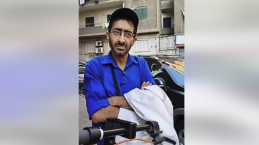 الصيدلي مينا...
