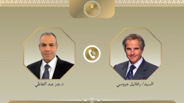 وزير الخارجية والتعاون الدولي والمصريين بالخارج الدكتور بدر عبد العاطي