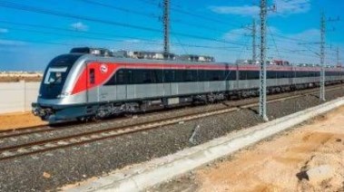 القطار الكهربائي الخفيف LRT