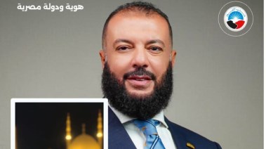 النائب احمد خليل خيرالله عضو مجلس النواب