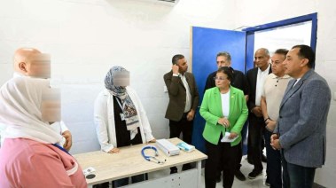 مركز طب أسرة الجزيرة الخضراء بمطوبس