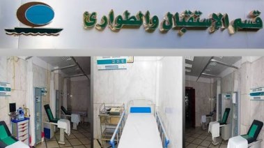  حالات المصابين بمستشفي مبرة المعادي