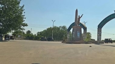 مركز مطوبس بمحافظة كفر الشيخ