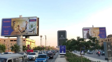  شركة "بروق للتطوير العقاري"