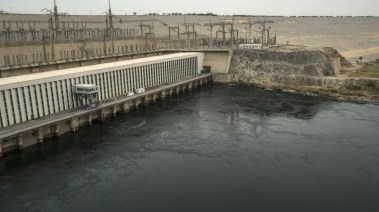 السد العالي