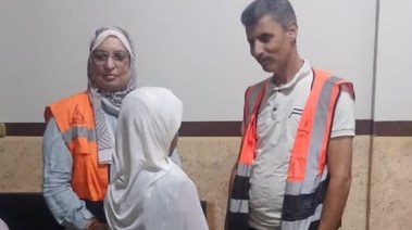 فريق التدخل السريع