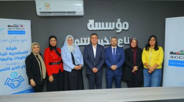 مؤسسة صناع الخير للتنمية