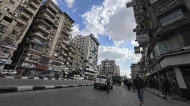 حالة الطقس