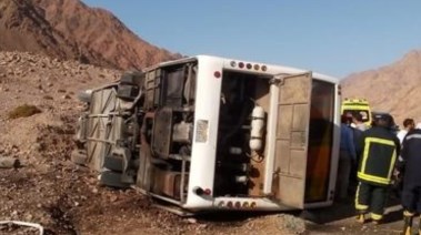 حادث نويبع