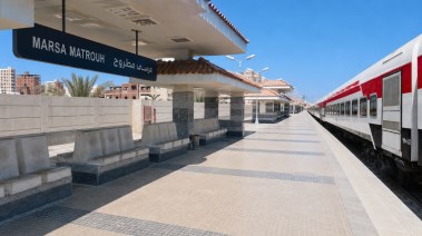 إيقاف تشغيل القطارات الصيفية