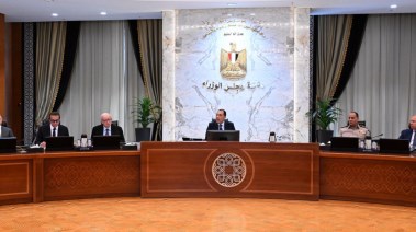 اجتماع الحكومة اليوم