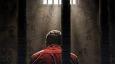مقترح الاستفادة من أعضاء المحكومين بالإعدام