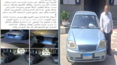 المتهم وجانب من الواقعة 