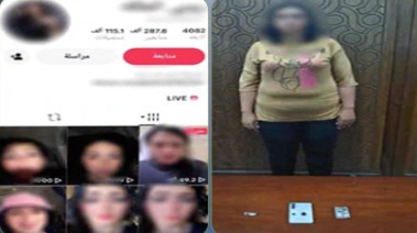 المتهمة وجانب من الواقعة