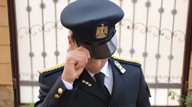 ظابط شرطة - أرشيفية 