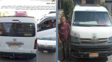المتهم وجانب من الواقعة