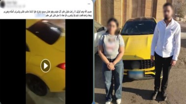 المتهمان وجانب من الواقعة 