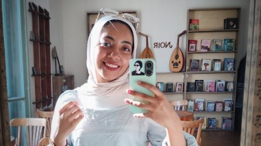  فاطيمة جمال