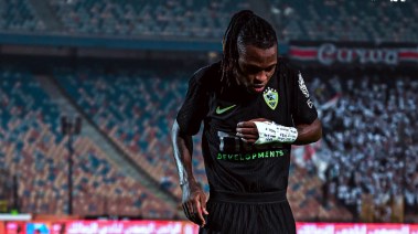 شيكو بانزا لاعب الزمالك