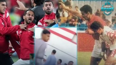 الأهلي والزمالك