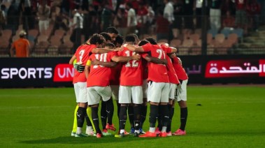  منتخب مصر 