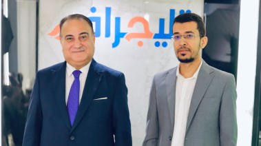 جانب من الحوار