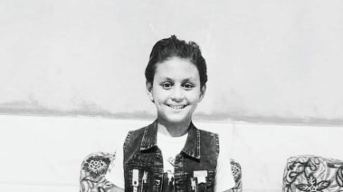 المجنى عليه 