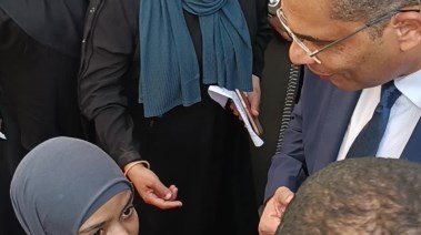 جانب من الحدث 