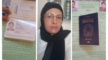 السيدة البرازيلية