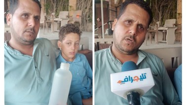 ولي أمر تلميذ بالبحيرة
