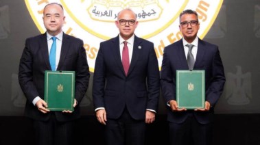 توقيع مذكرة التفاهم 