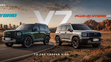  سيارة هافال V7