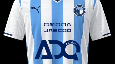 شراكة بين OMODA & JAECOO ونادي بيراميدز