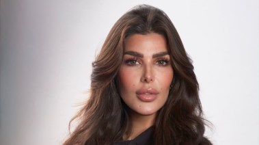 آيتن عمر 