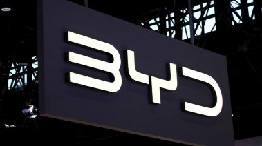 شركة BYD 
