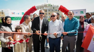 مشروع توتال إنرجيز ومصر لتأهيل ذوي الهمم 