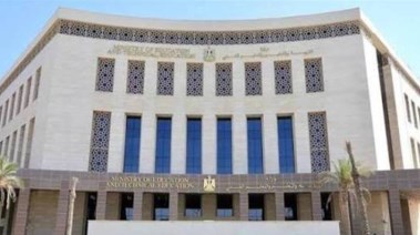 وزارة  التربية والتعليم