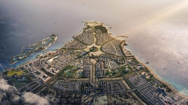 رأس الحكمة 