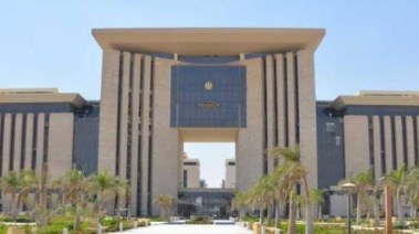 أرشيفية