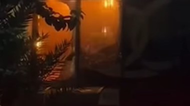 الحريق 