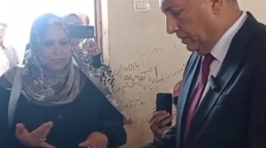 واقعة مديرة المدرسة السيدة صالحة  