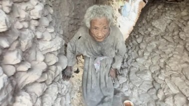 حسبية المغربية 