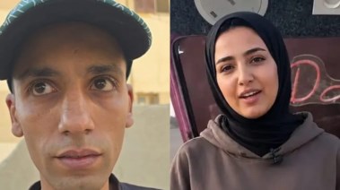 فتاة الشاي وشقيقها
