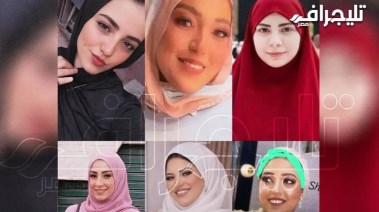 ضحايا حريق مصنع الزاوية الحمراء