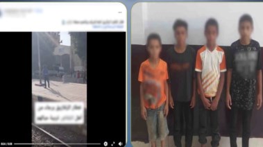 الأطفال المتهمون بعد القبض عليهم