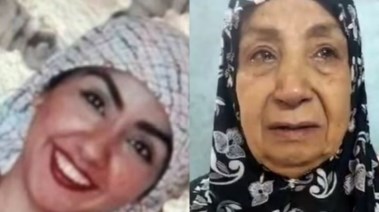 فتاة الشروق ووالدتها