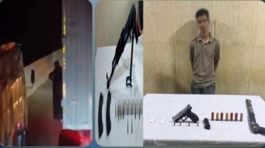 المتهم 