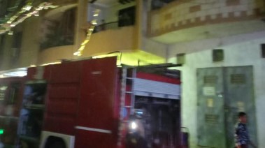 حريق المقطم