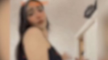 المتهمة