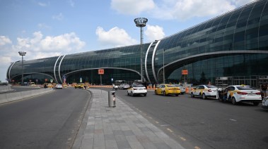 مطار روسي